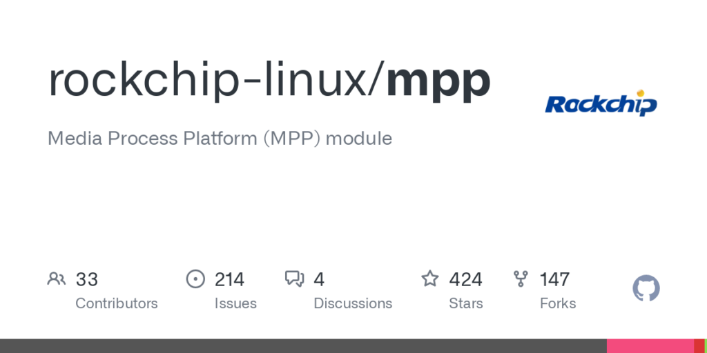 Rockchip Media Process Platform (MPP) module